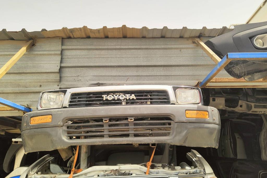 Body  Bumper Toyota Hilux