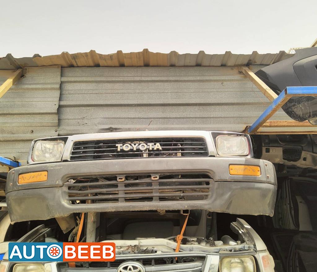 Body  Bumper Toyota Hilux