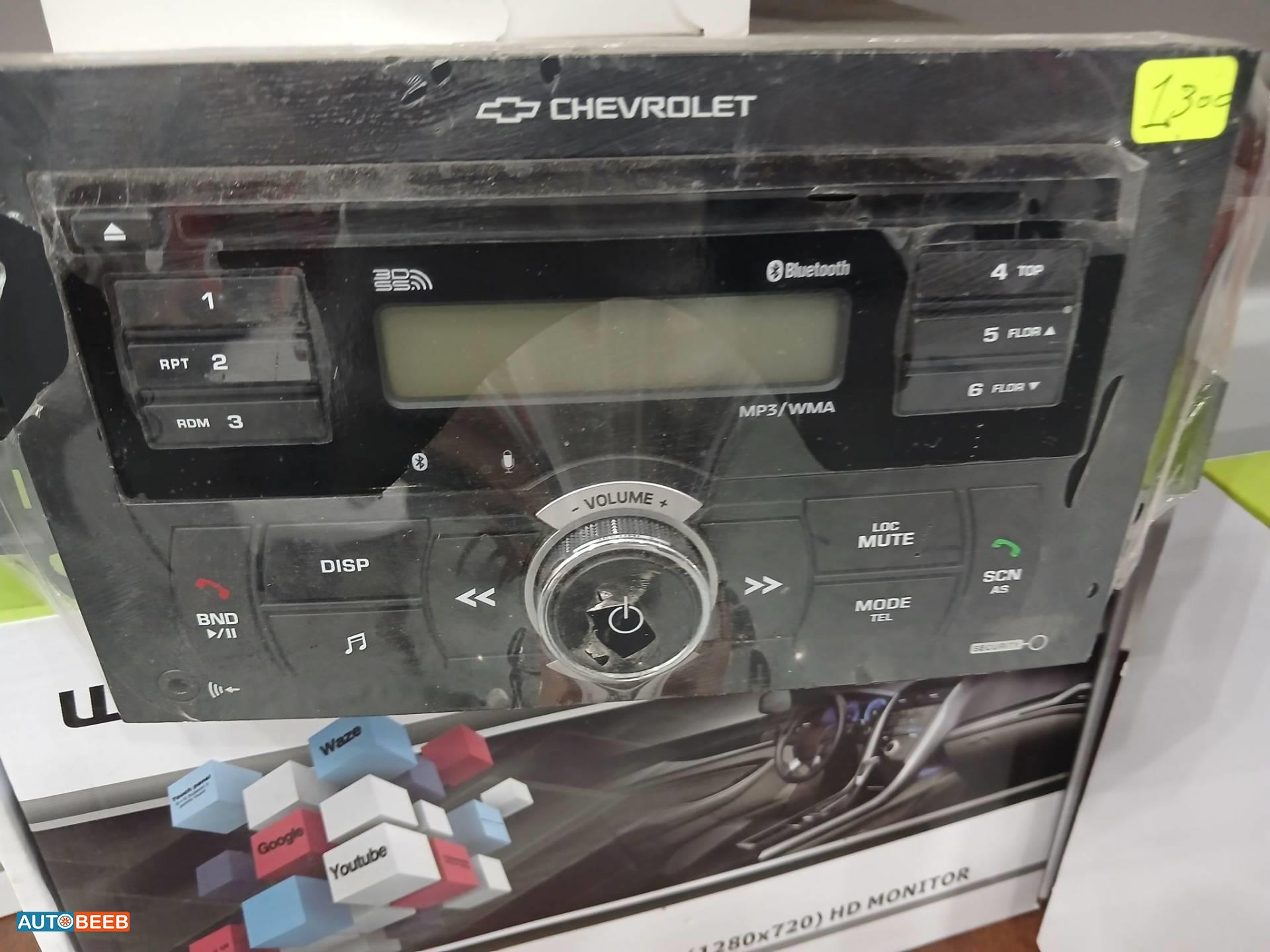  CD Player  