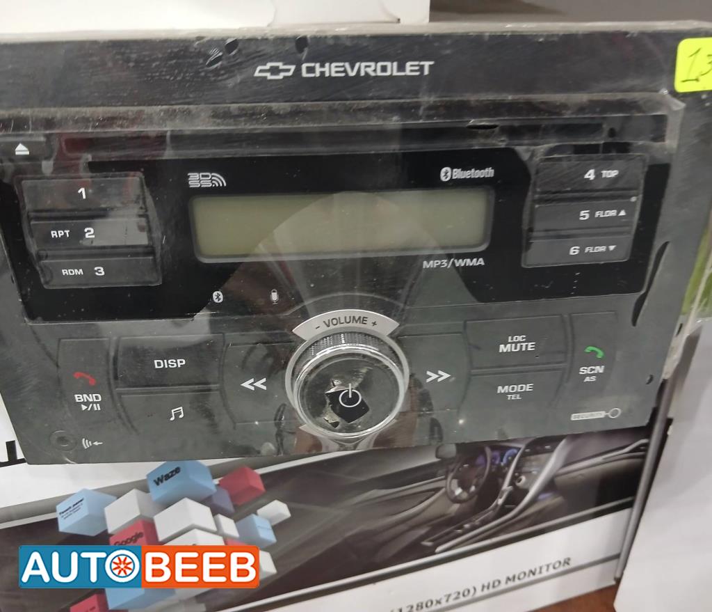  CD Player  