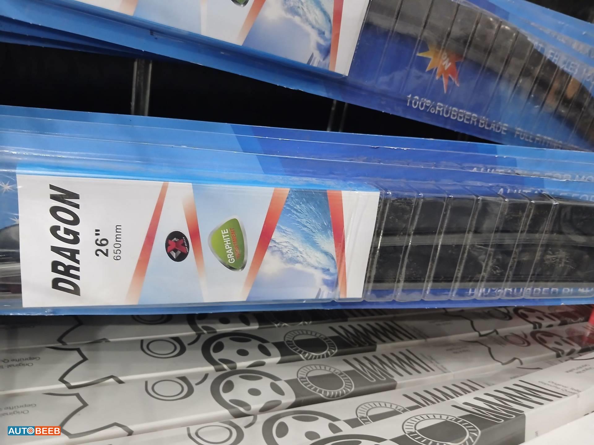  Glass wipers  