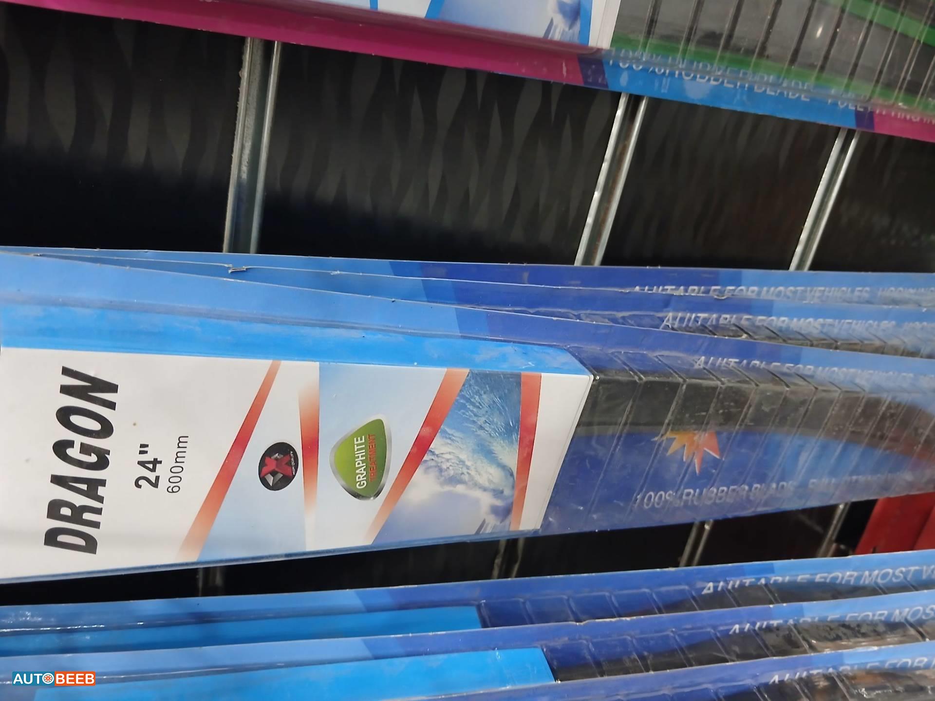  Glass wipers  