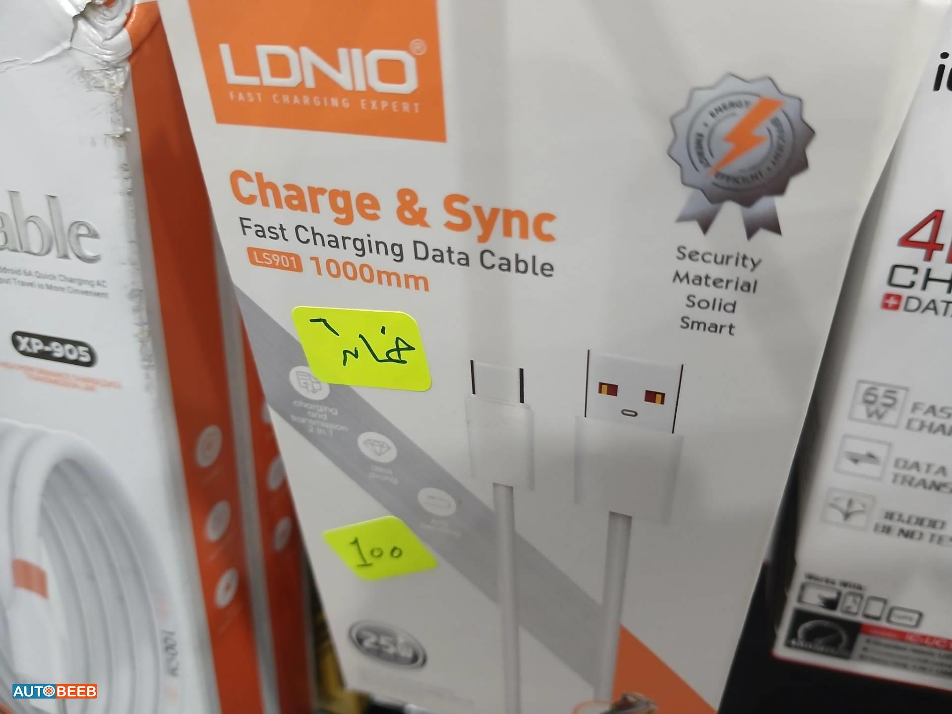  Car Charger  