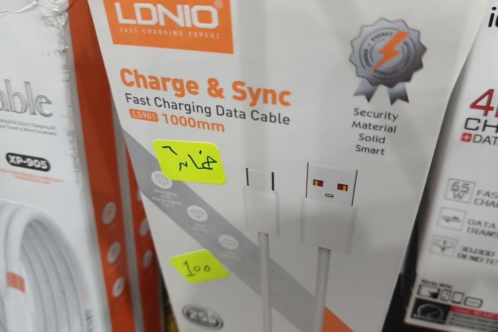  Car Charger  