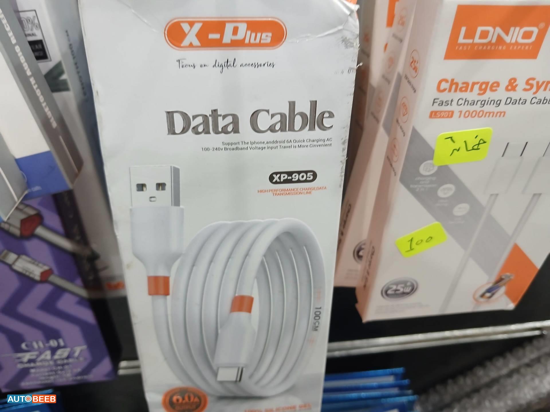  Car Charger  