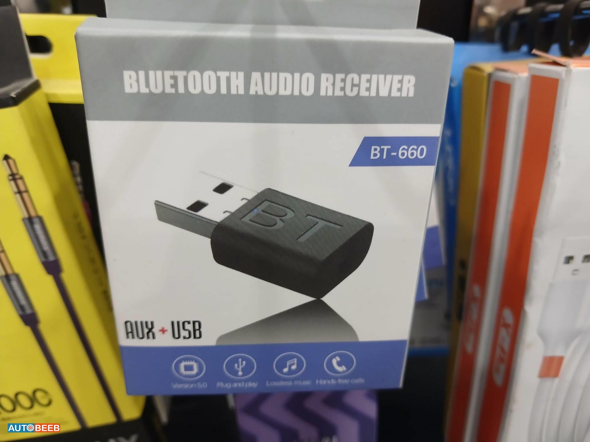  CD Player  