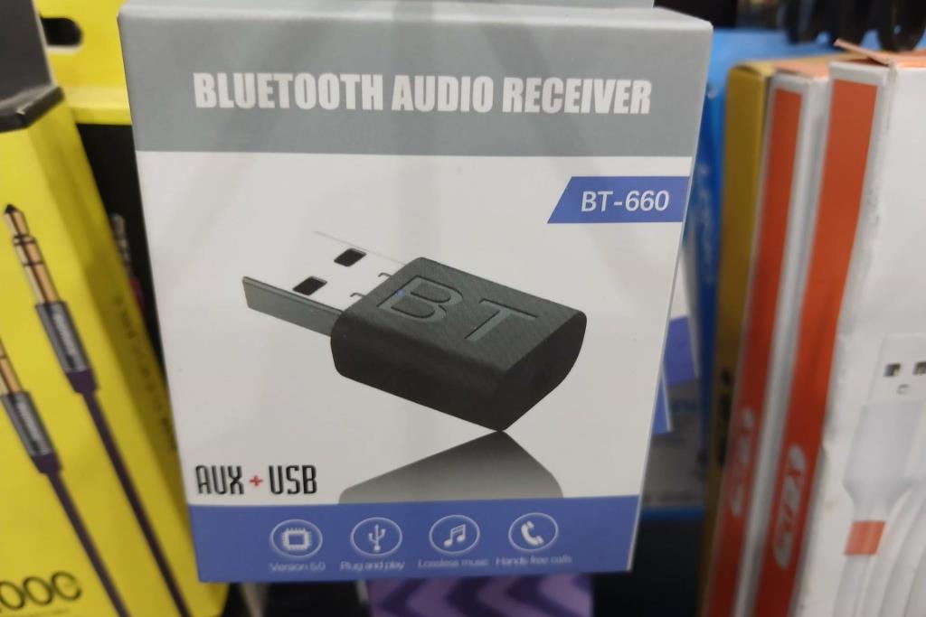  CD Player  