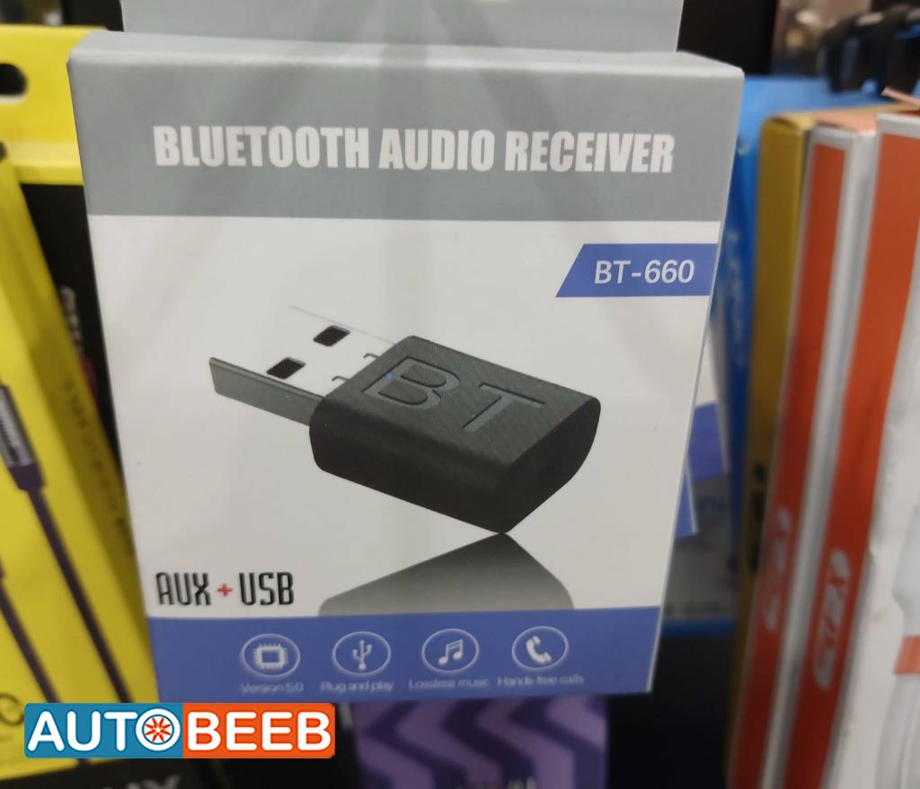  CD Player  