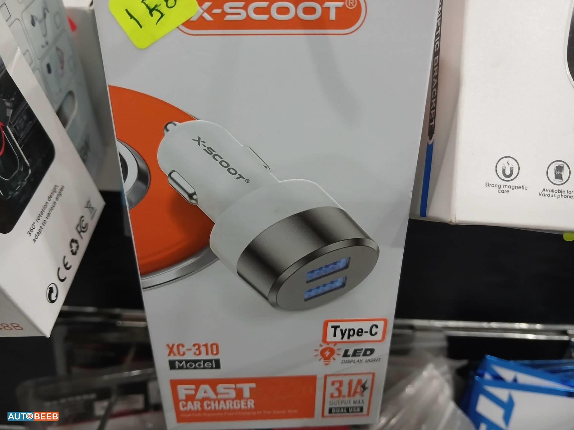  Car Charger  