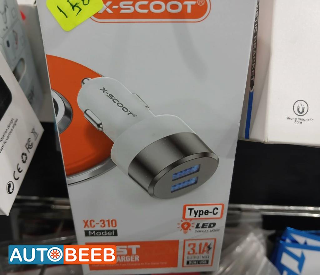  Car Charger  