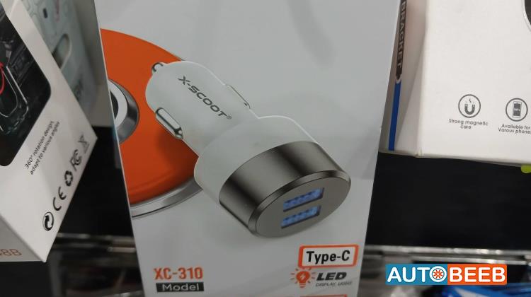  Car Charger  