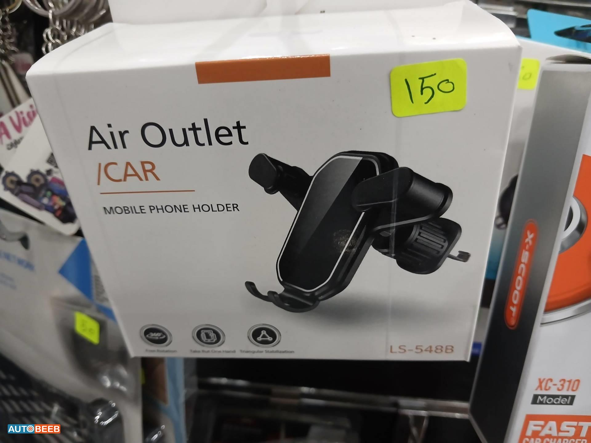  Phone holder  