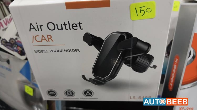  Phone holder  