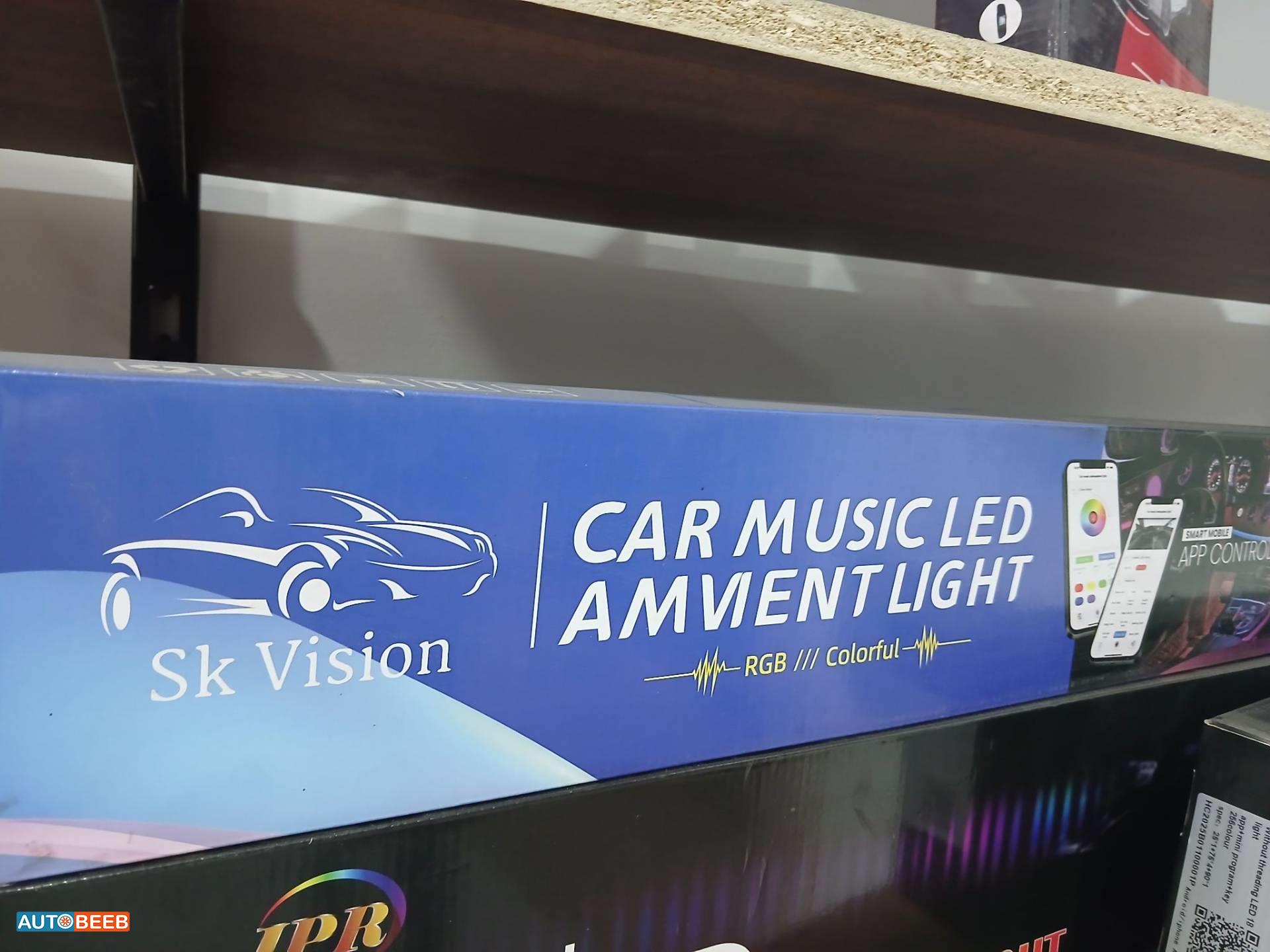  Lights  