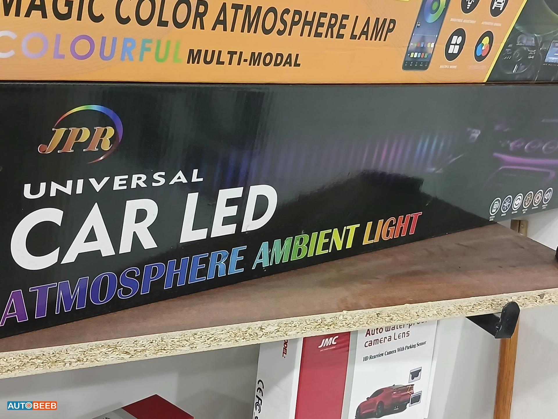  Lights  