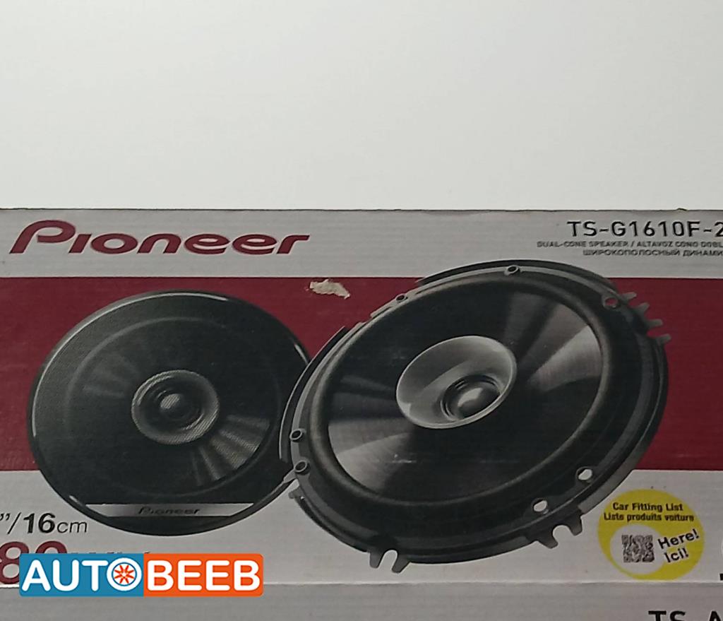 سماعة بايونيير 280 وات 