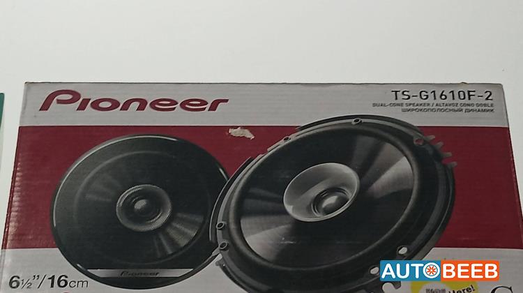 سماعة بايونيير 280 وات 