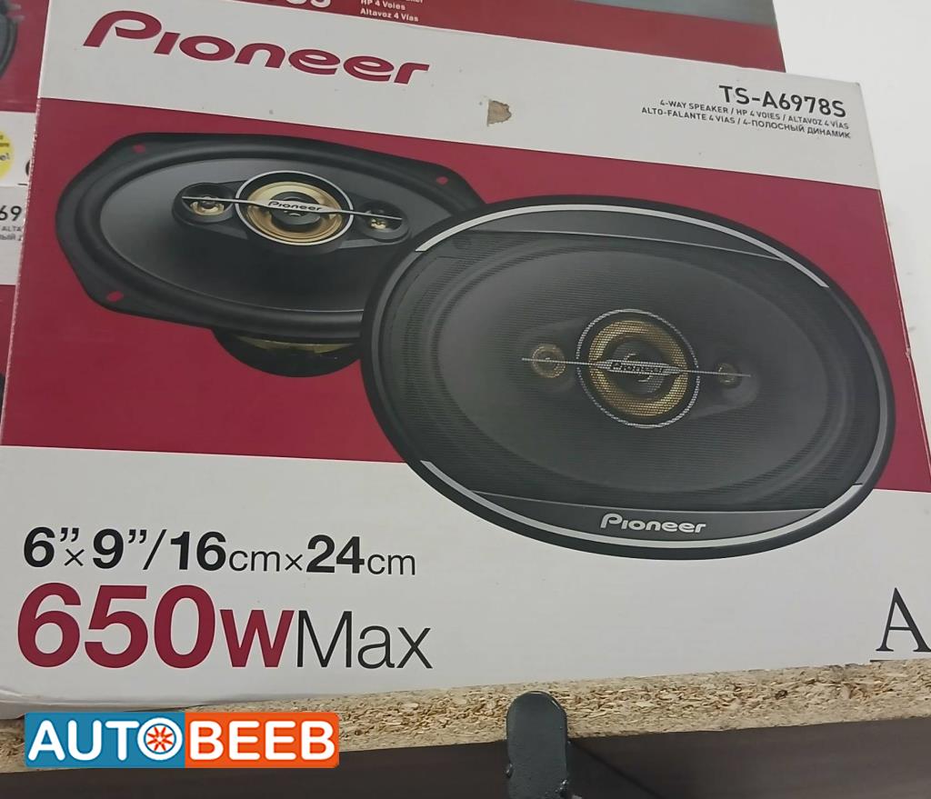 سماعة بايونيير 650 وات 