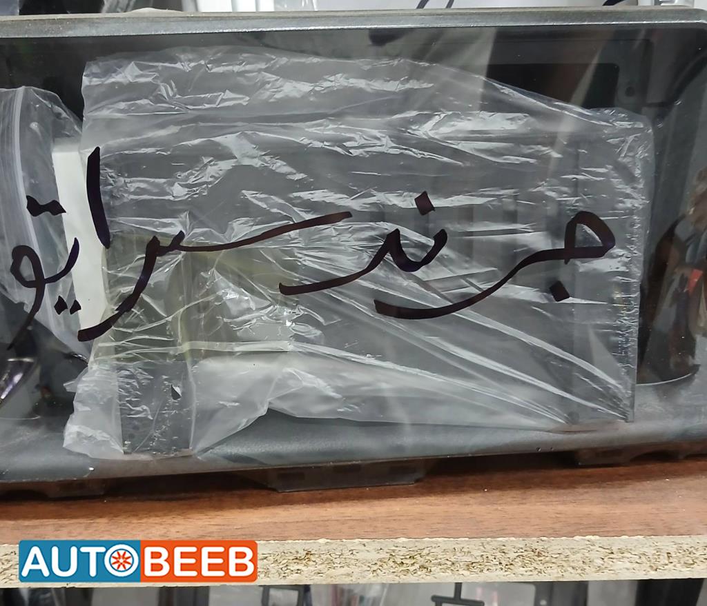 فريم شاشة جرند سيراتو 