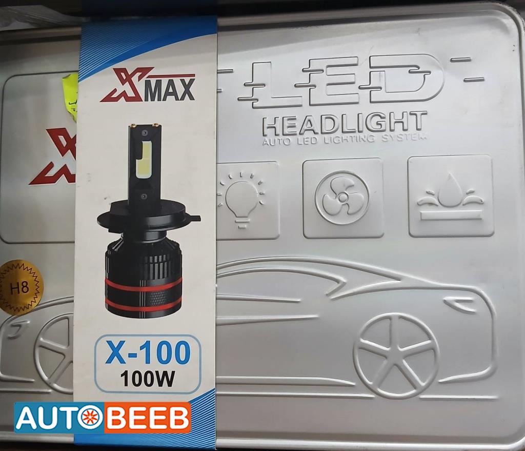 ليد اكس ماكس 100 وات 
