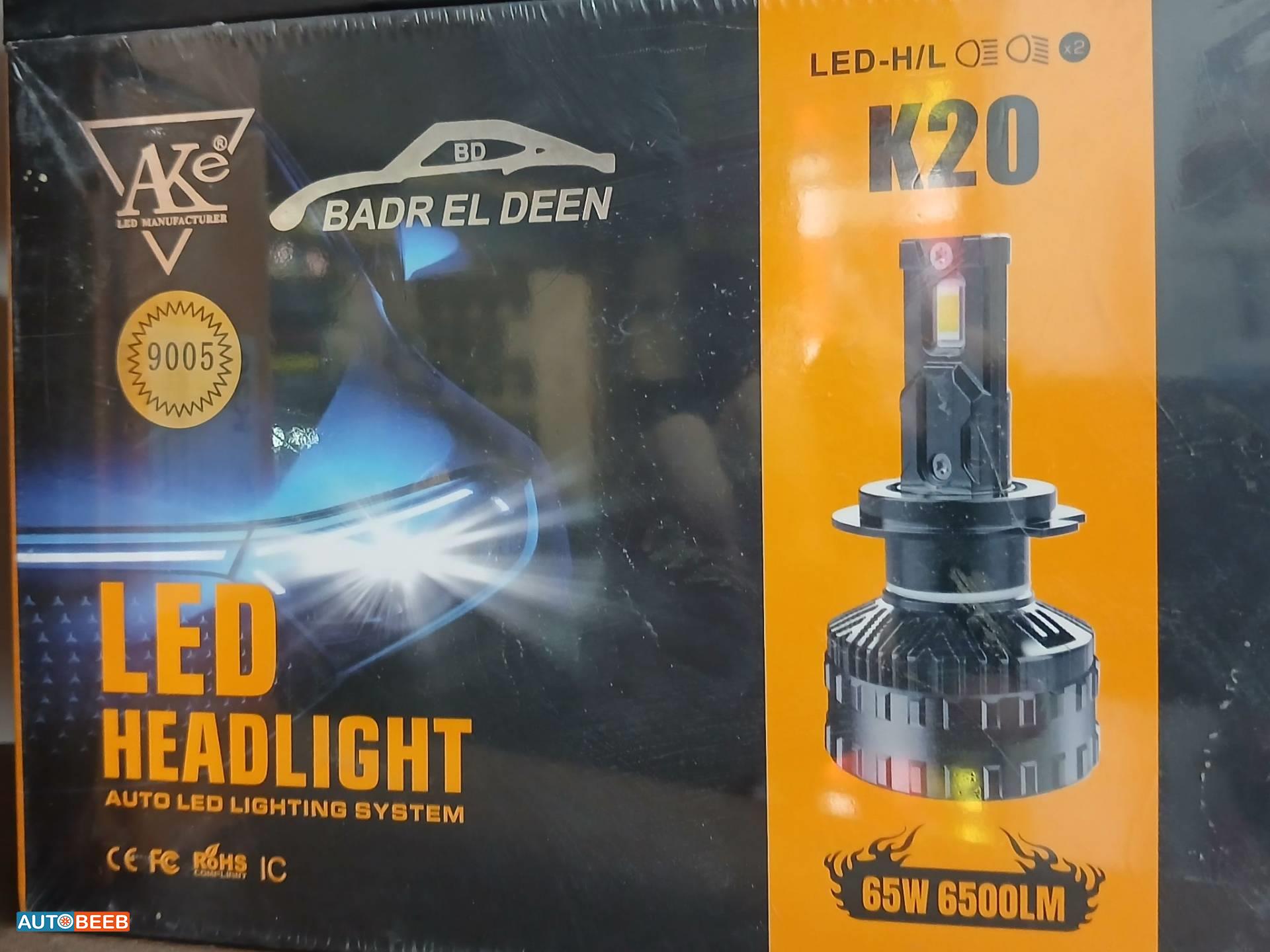  Lights  