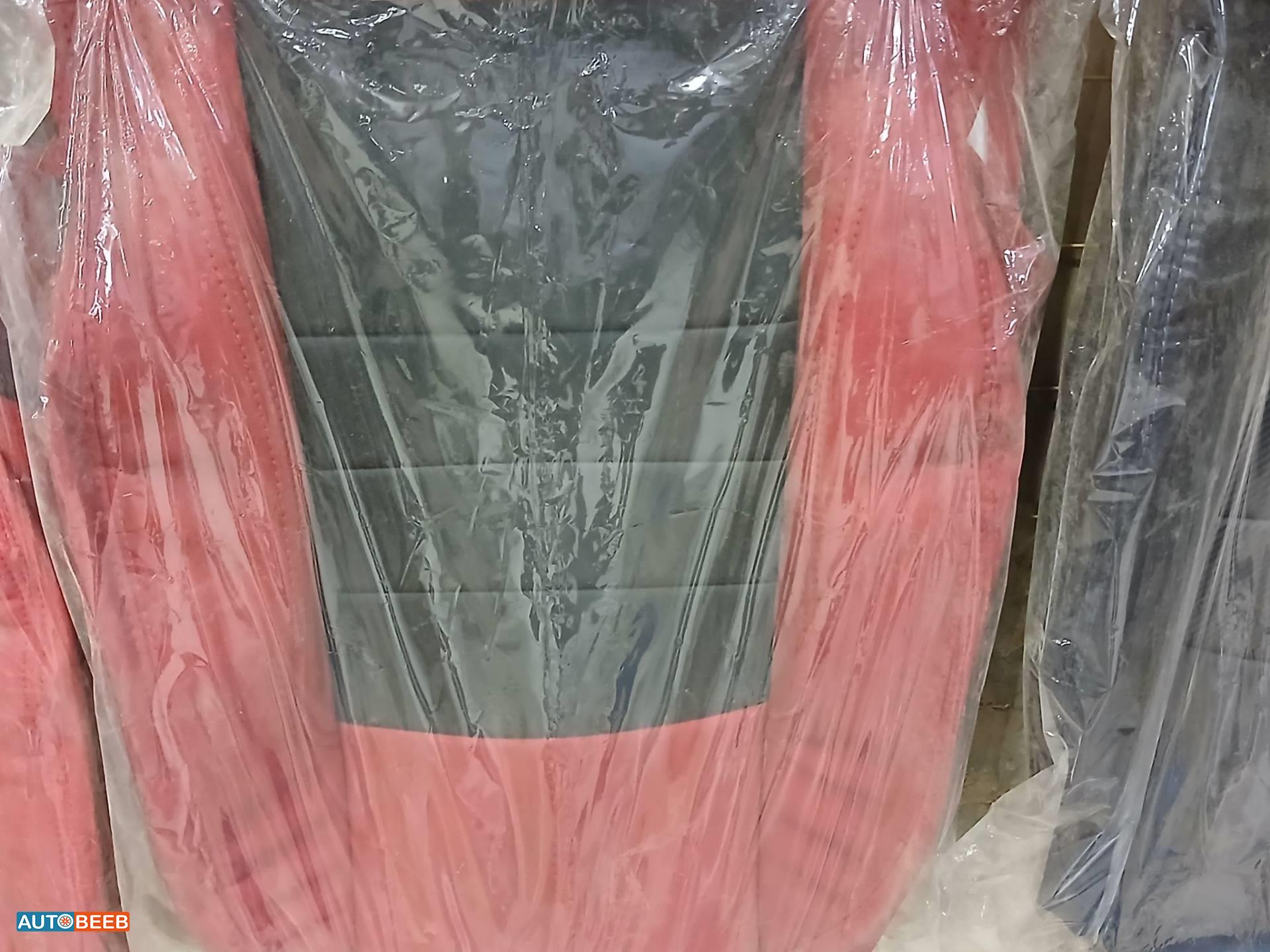 فرش جلد كامل 