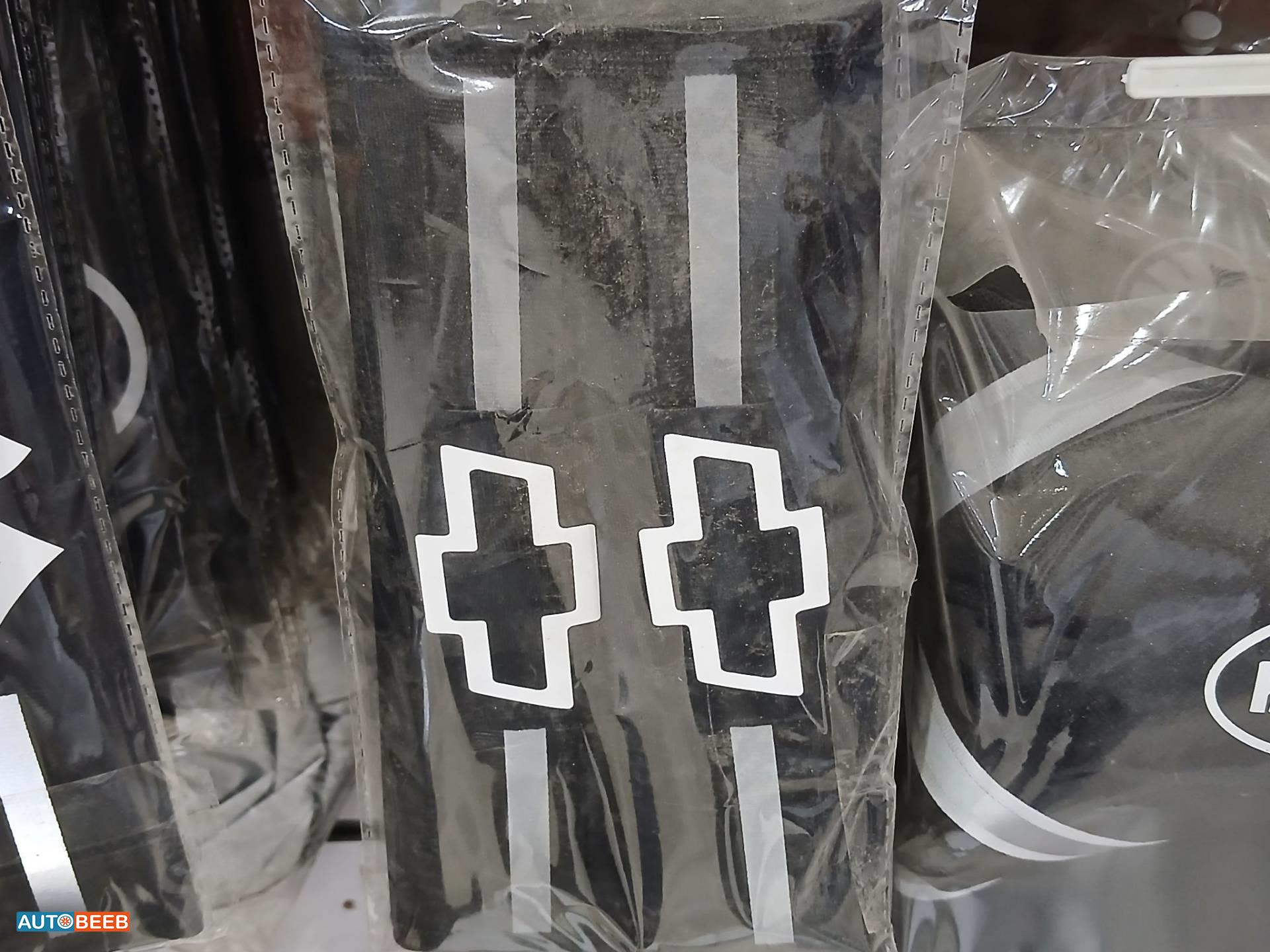 عاكسة حزام
