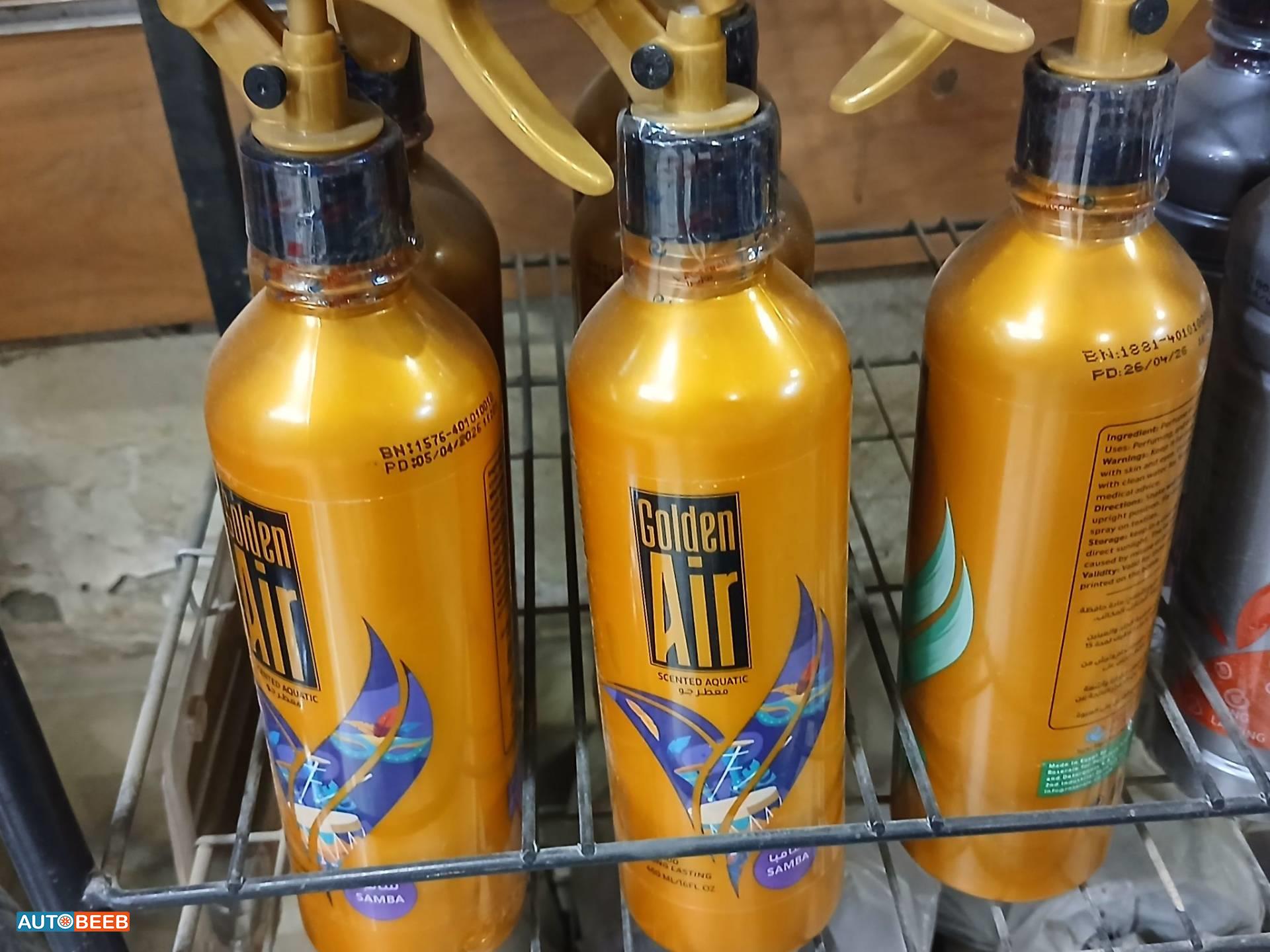   Cleaners  