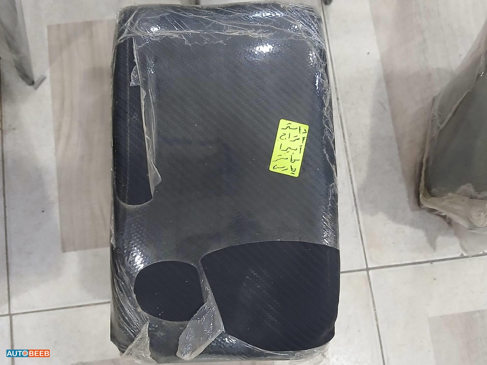 كونسول داستر 