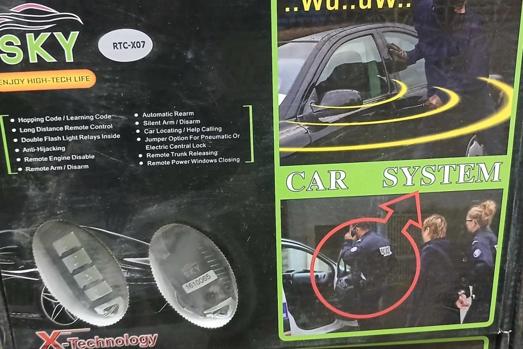 سنتر لووك سكاي كامل بالريموت 