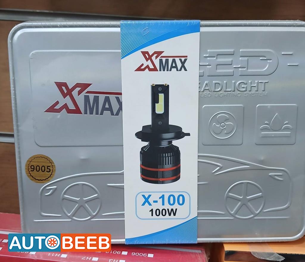 ليد اكس ماكس 100 وات 9005