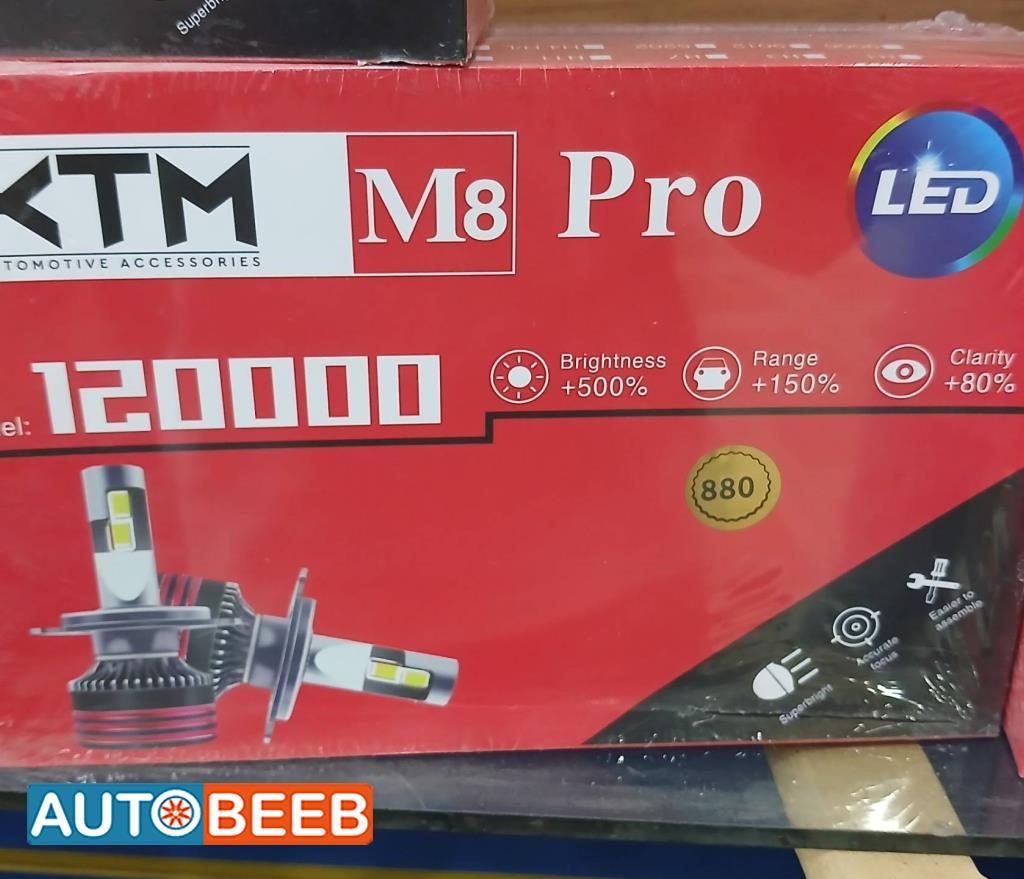 ليد كي تي ام 65 وات 880