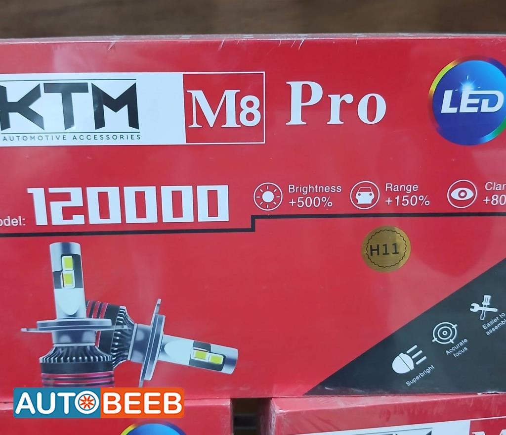 ليد كي تي ام 65 وات اتش 4