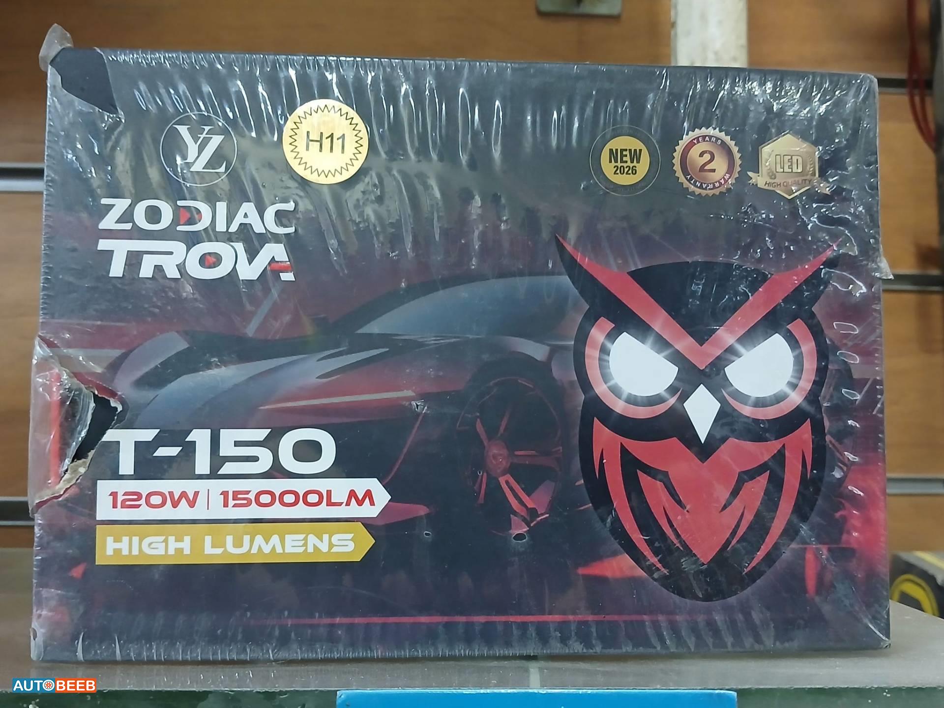 ليد زوديك 150 وات 