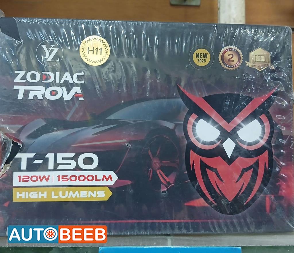 ليد زوديك 150 وات 
