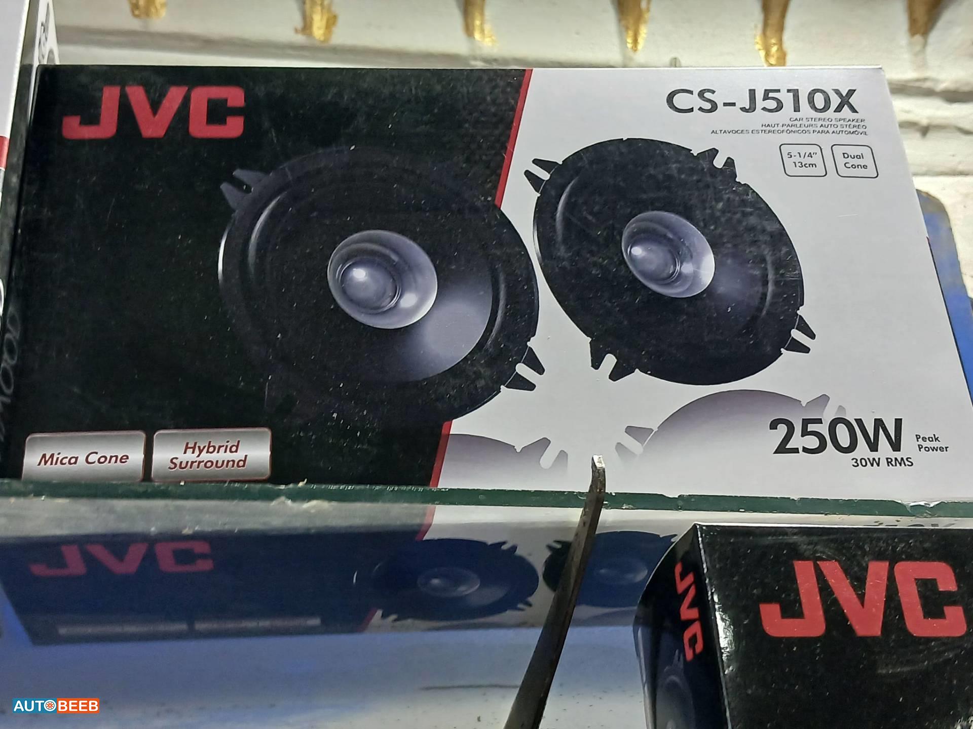 سماعة جي في كي 250 وات 