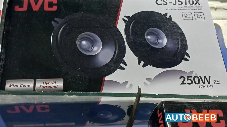 سماعة جي في كي 250 وات 