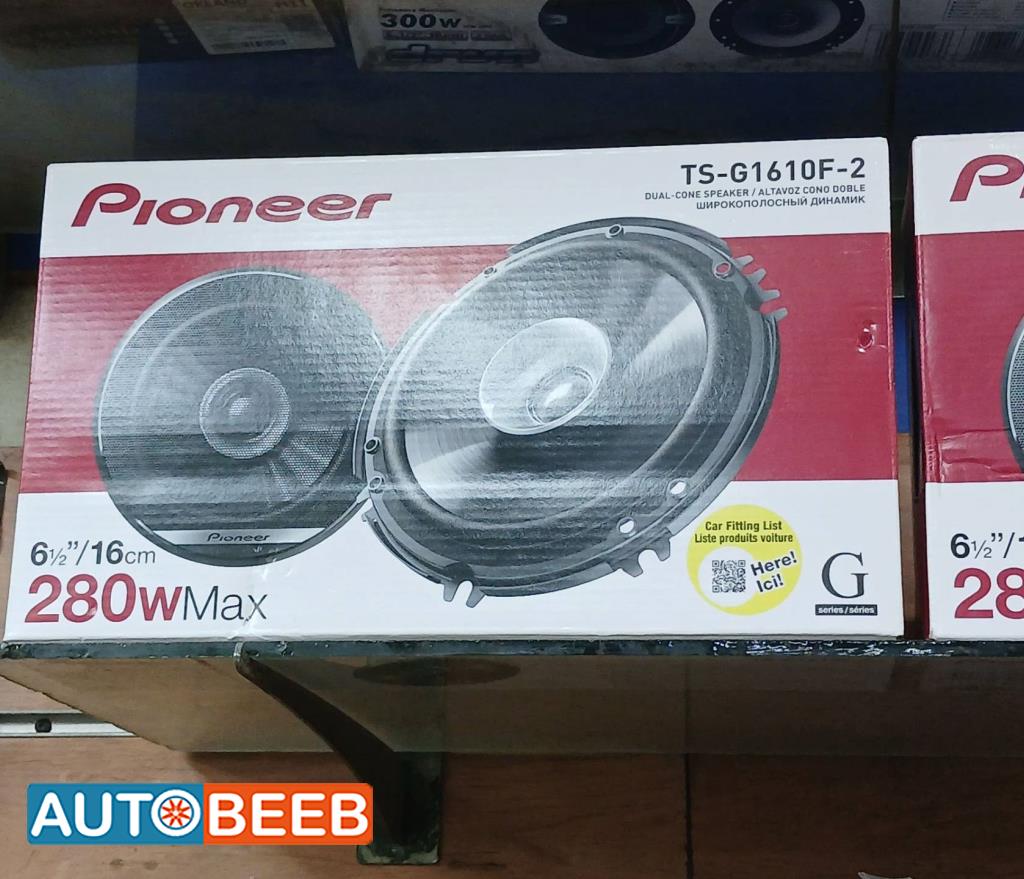 سماعة بايونيير 280 وات 