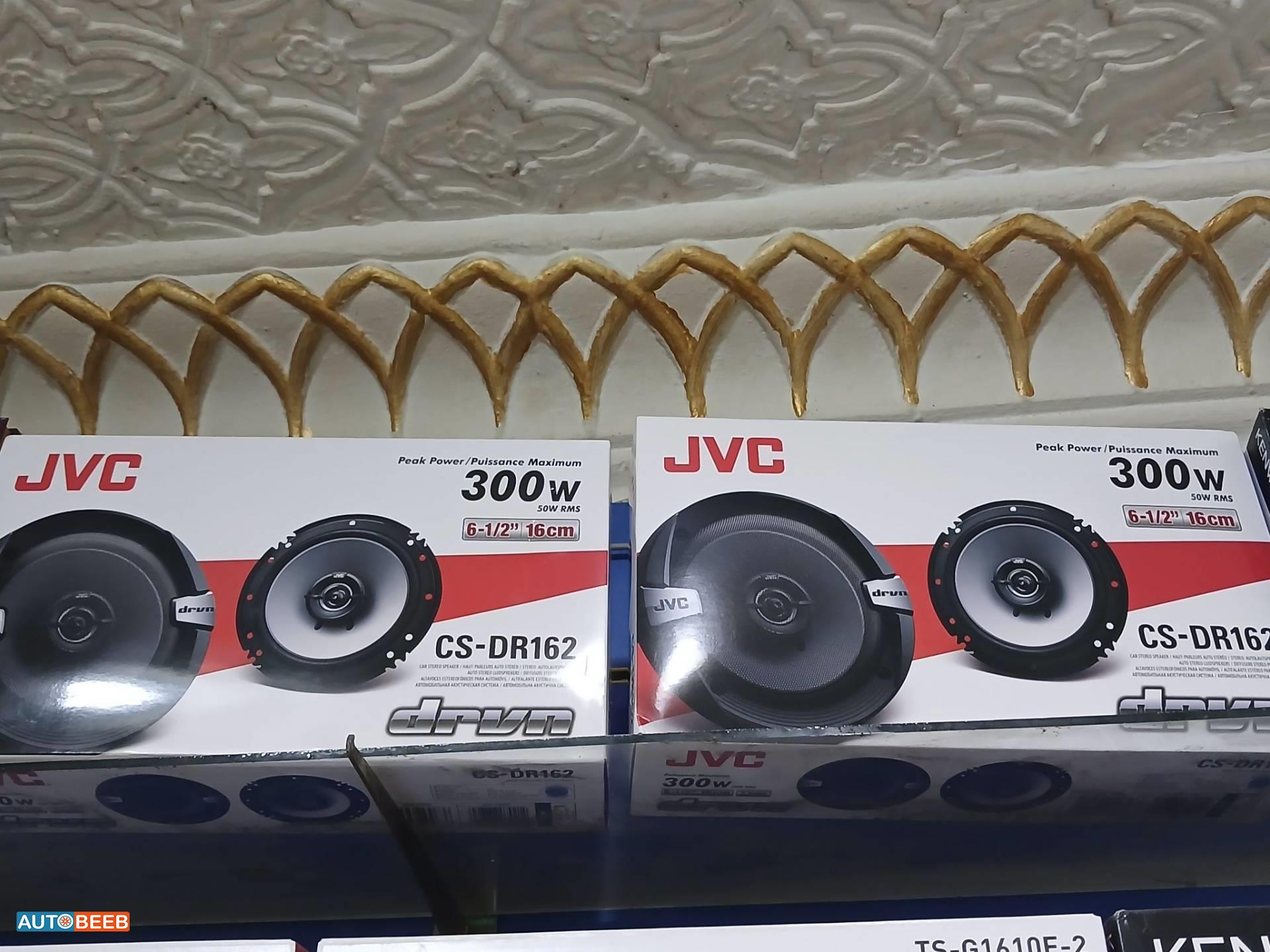 سماعة جي في كي 300 وات 