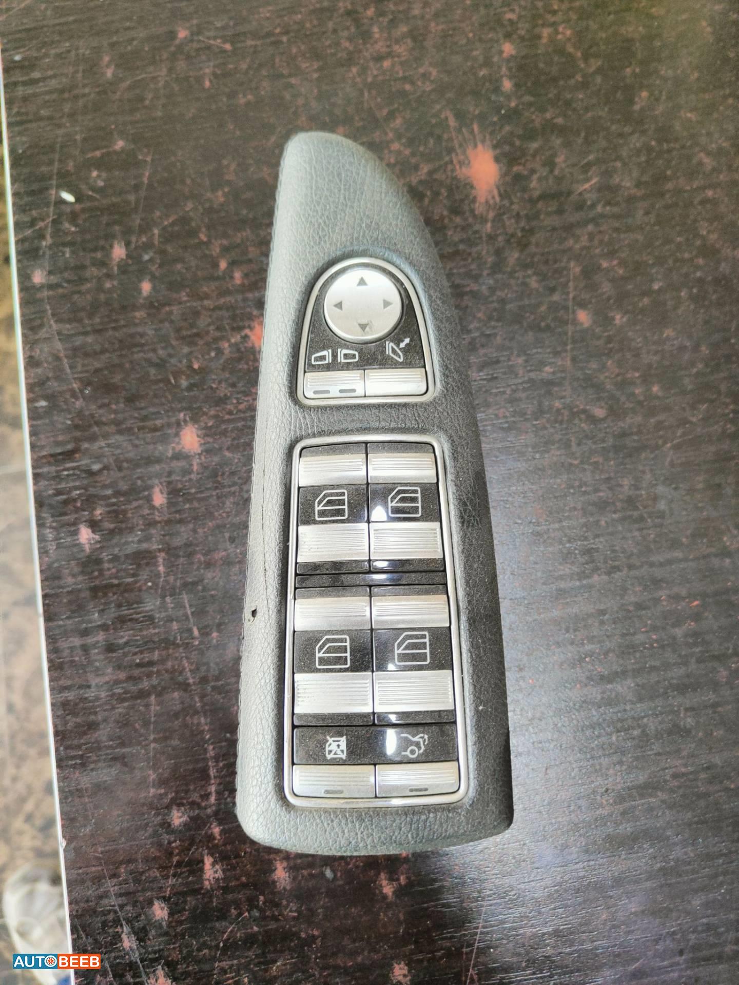 مجمع كبسات شباك مرسيدس s350 2010 2011