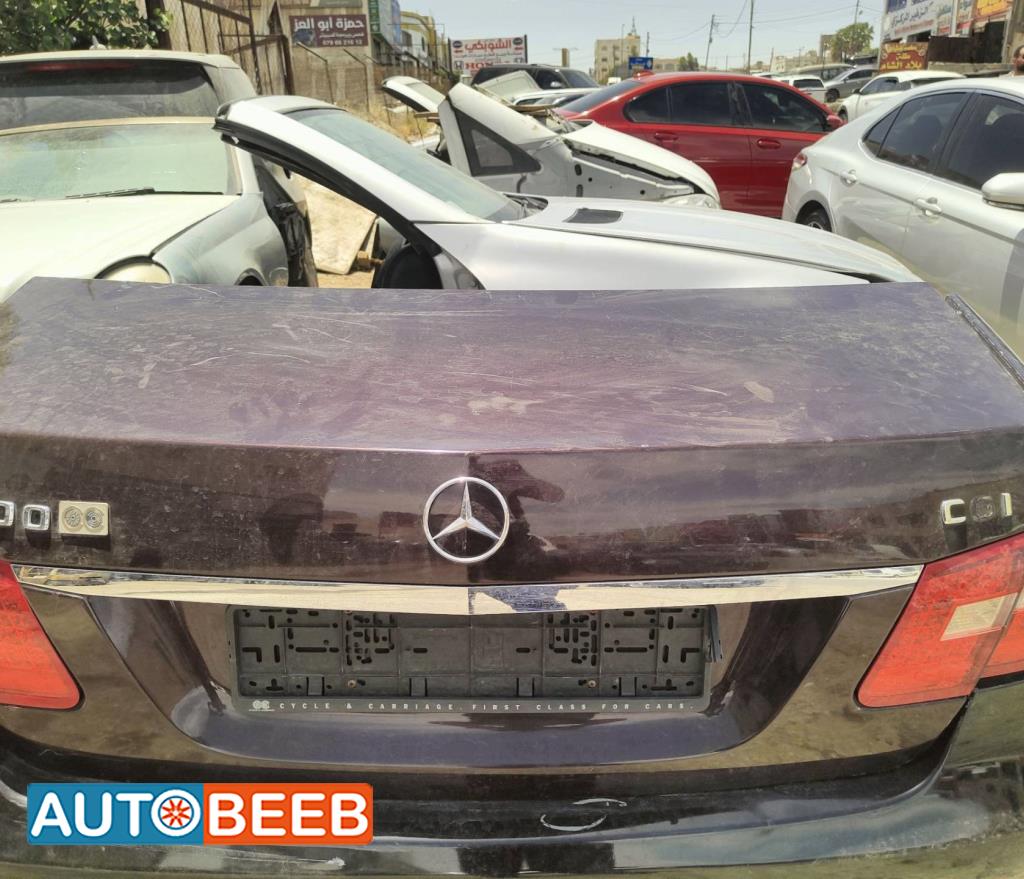 غطاء خلفي مرسيدس E200 2014 2015 2016