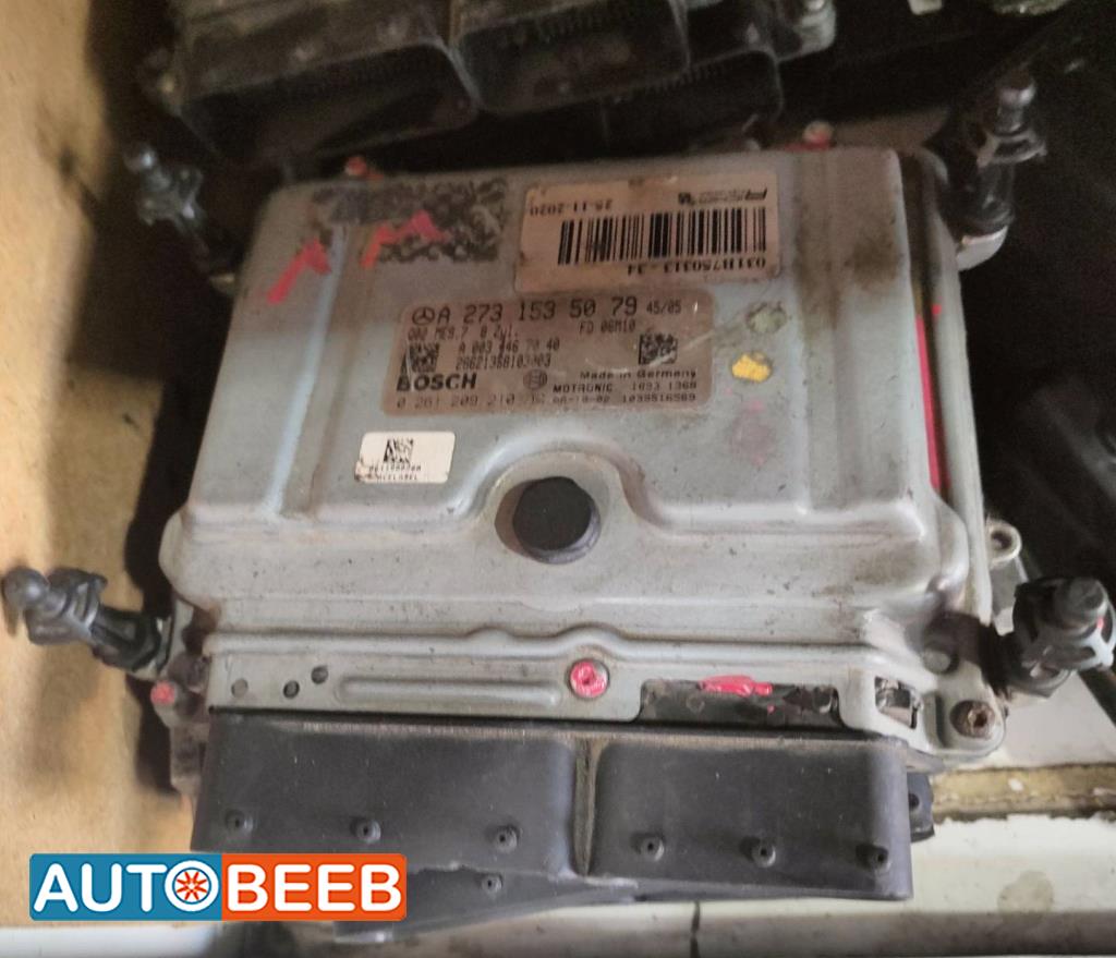 كومبيوتر ماتور مرسيدس s500 2009 2010