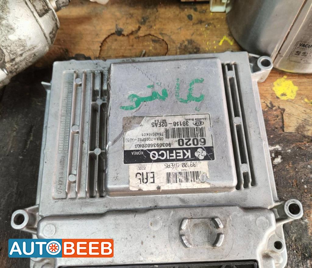 كومبيوتر ماتور كيا بيكانتو 2008 2009 2010 2011 