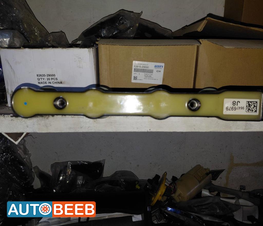 Lights Spotlight KIA Soul