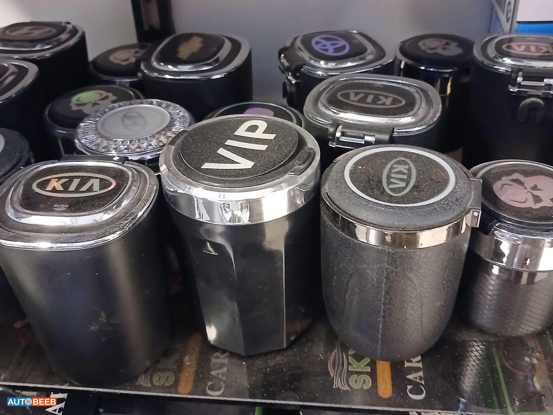 طفايات ماركات 