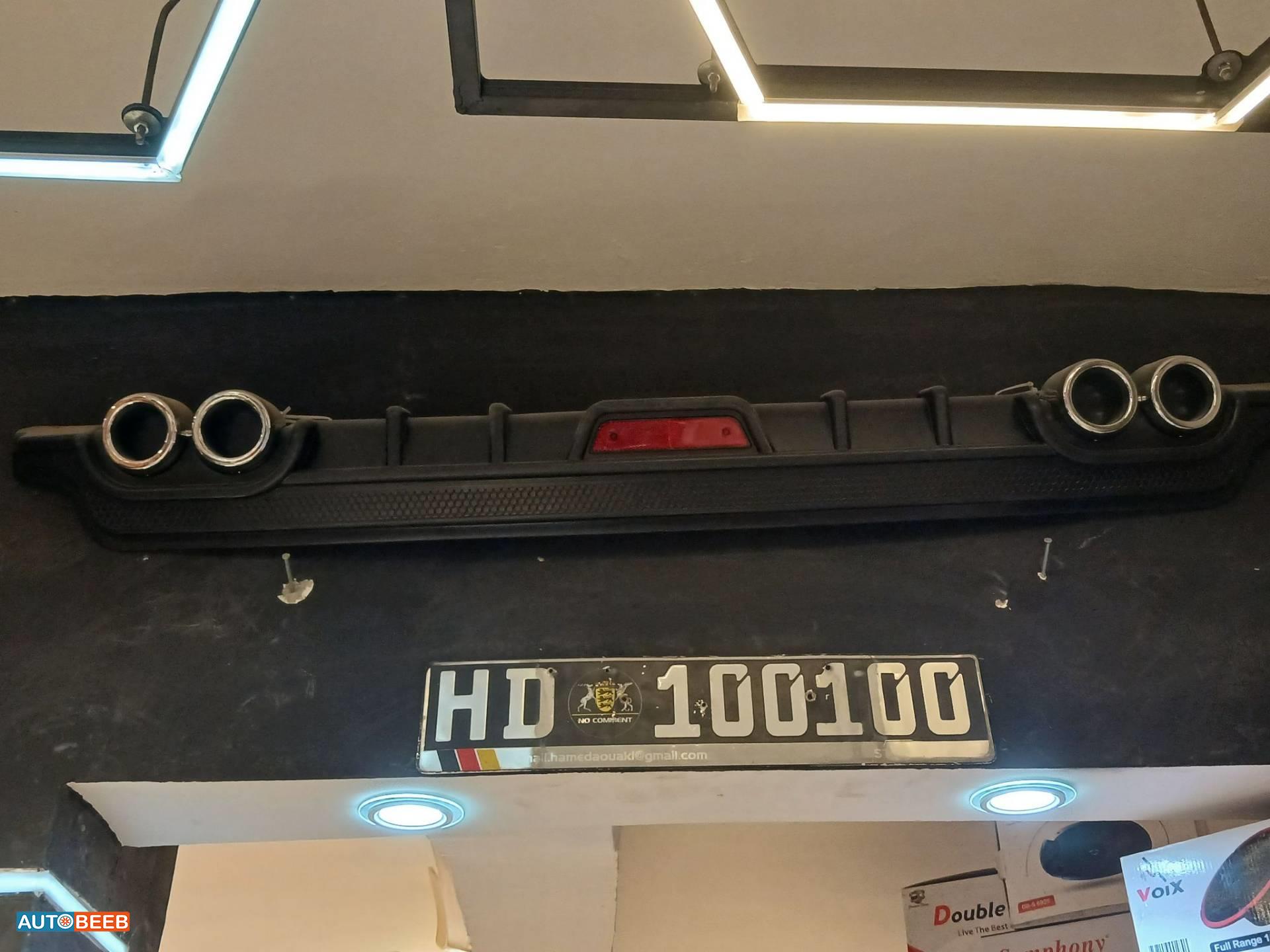  Mud Flaps & Guards  