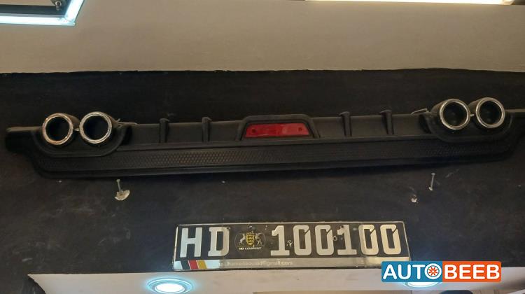  Mud Flaps & Guards  