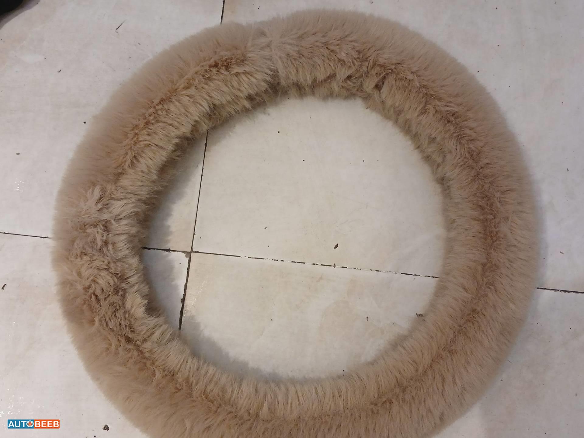 جراب طارة 