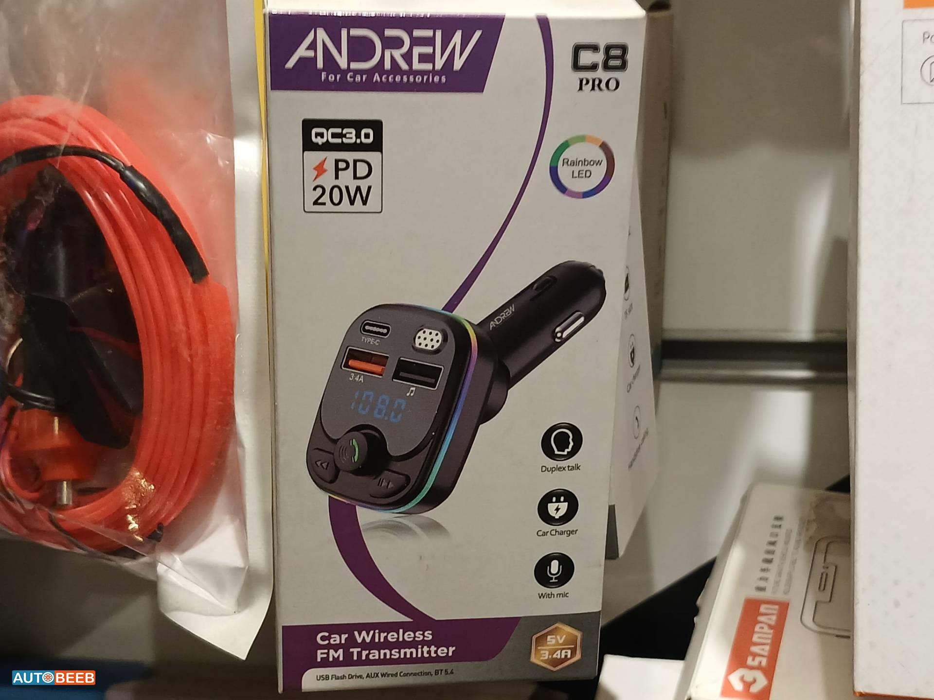  Car Charger  