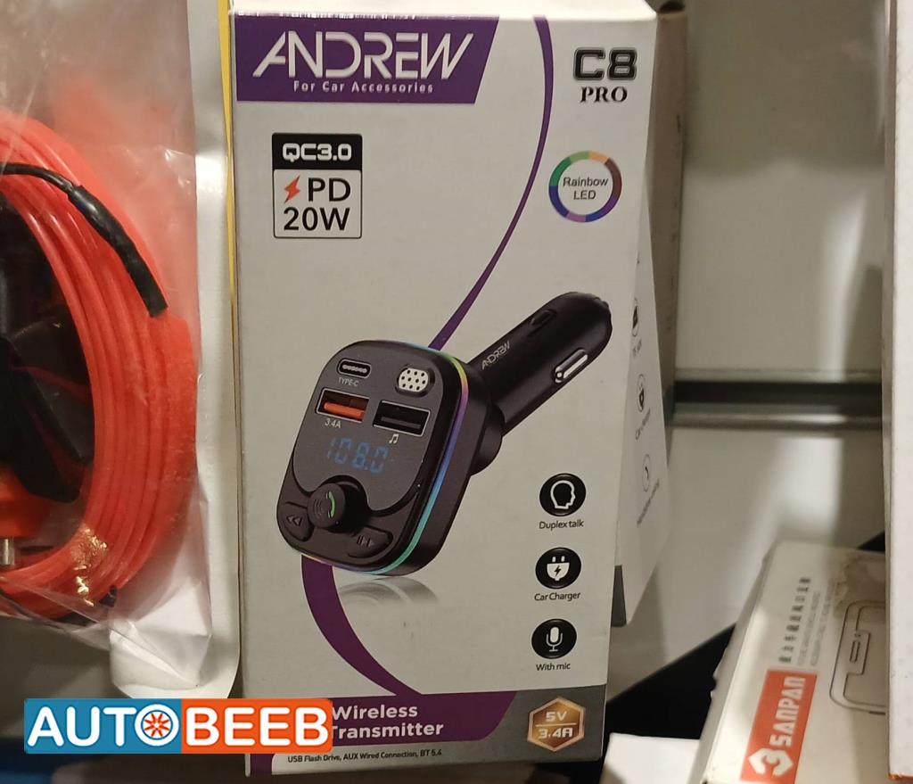  Car Charger  